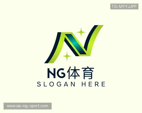 解读ng体育官网入口